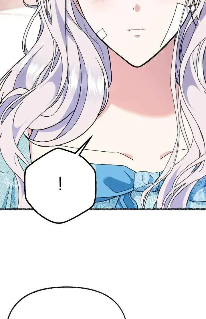 《成了每晚和偏执暴君共眠的猫》第44话图29