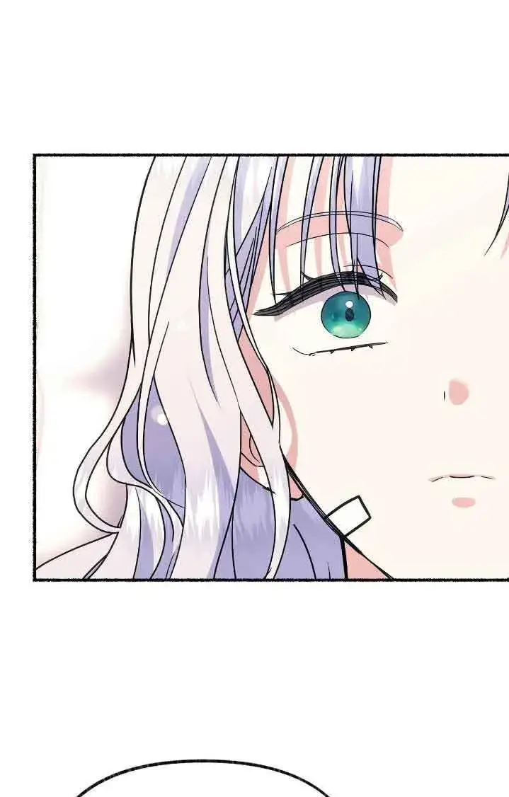 《成了每晚和偏执暴君共眠的猫》第44话图52