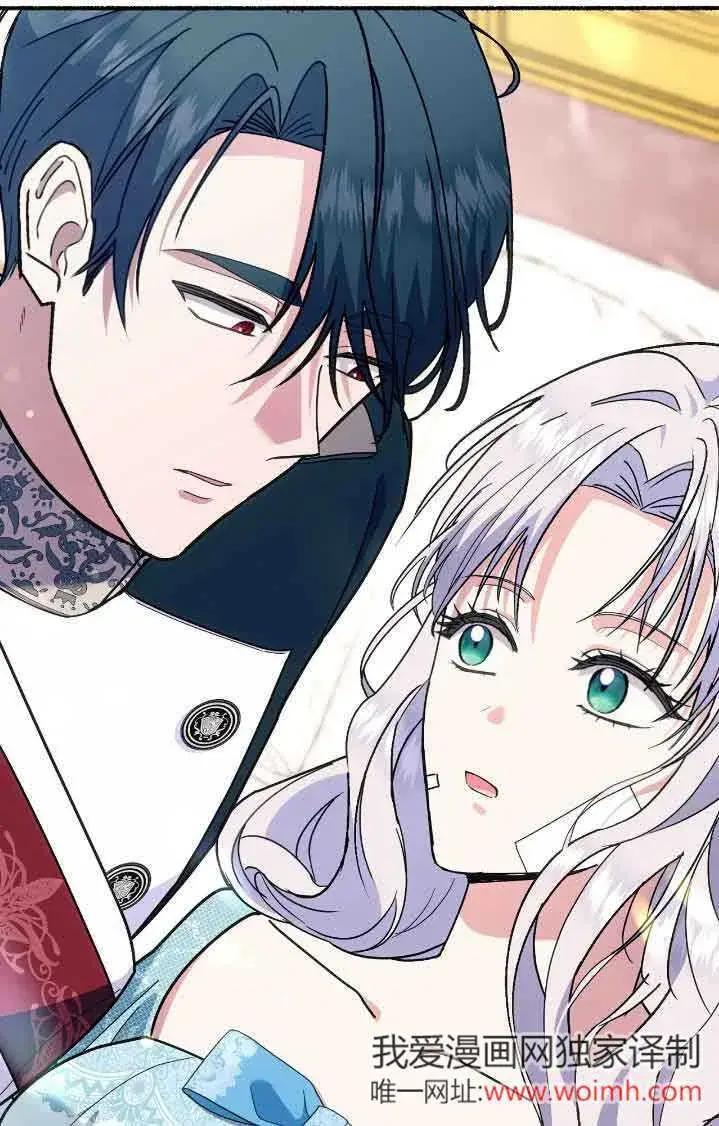 《成了每晚和偏执暴君共眠的猫》第44话图55