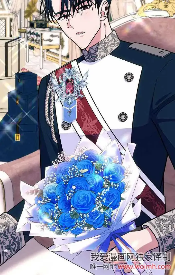 《成了每晚和偏执暴君共眠的猫》第44话图61