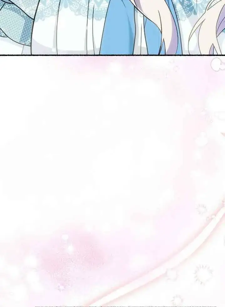 《成了每晚和偏执暴君共眠的猫》第44话图80
