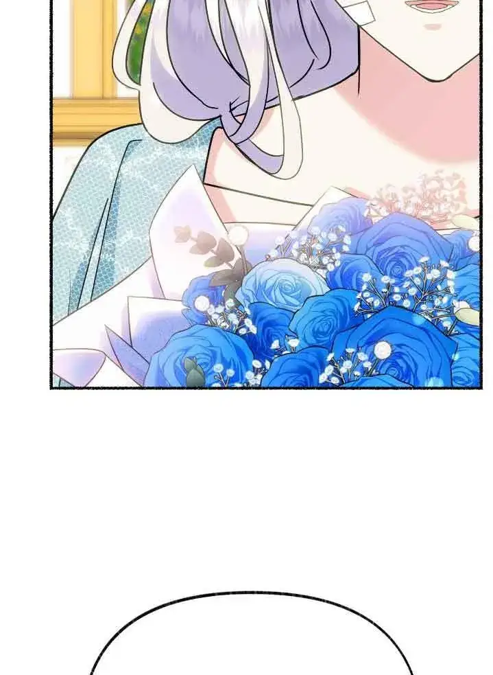 《成了每晚和偏执暴君共眠的猫》第44话图90