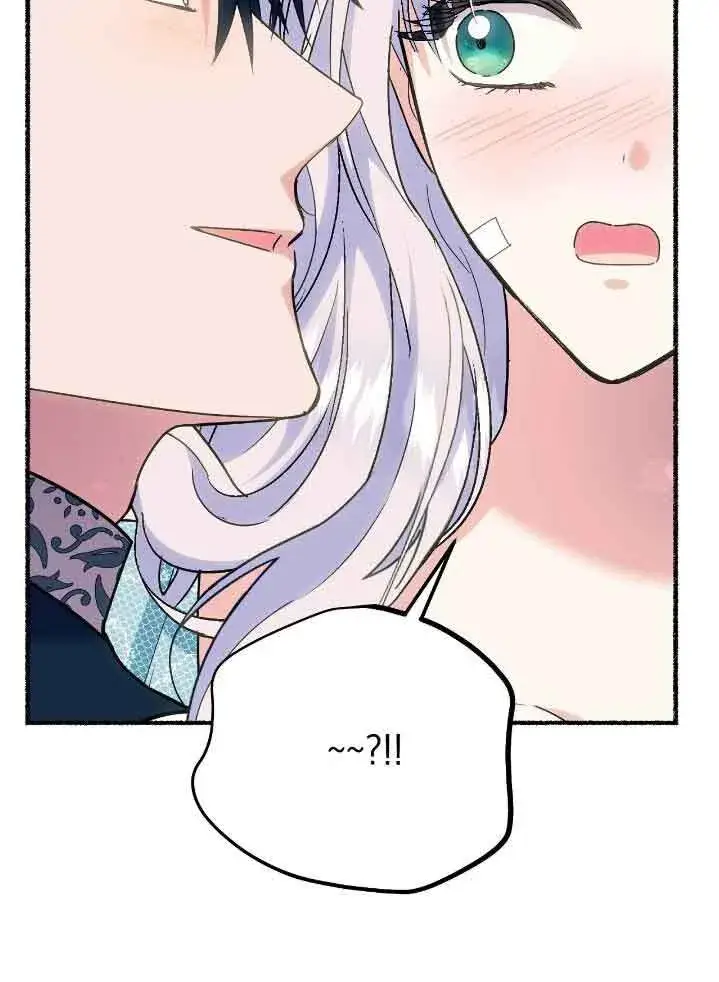 《成了每晚和偏执暴君共眠的猫》第44话图94