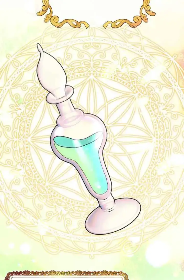 《成了每晚和偏执暴君共眠的猫》第45话图45