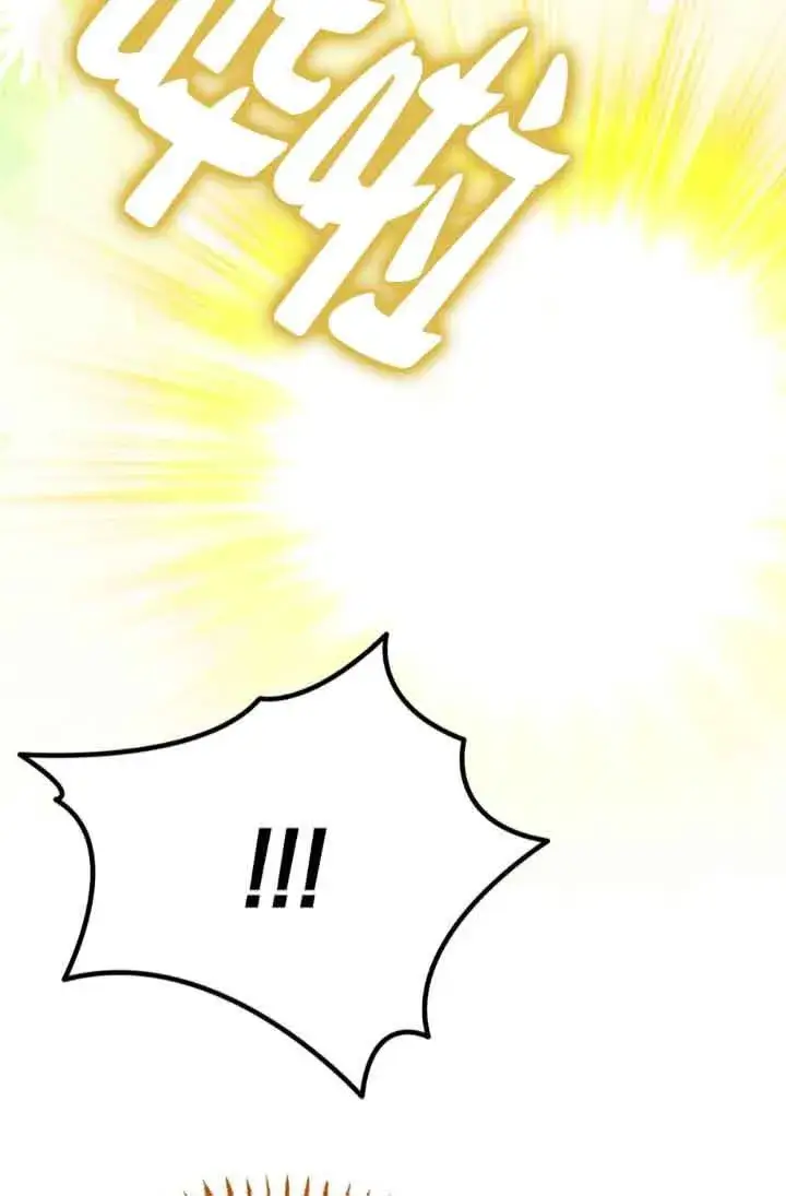 《成了每晚和偏执暴君共眠的猫》第45话图48