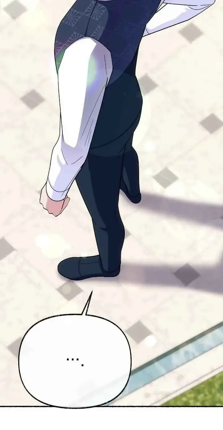 《成了每晚和偏执暴君共眠的猫》第46话图18