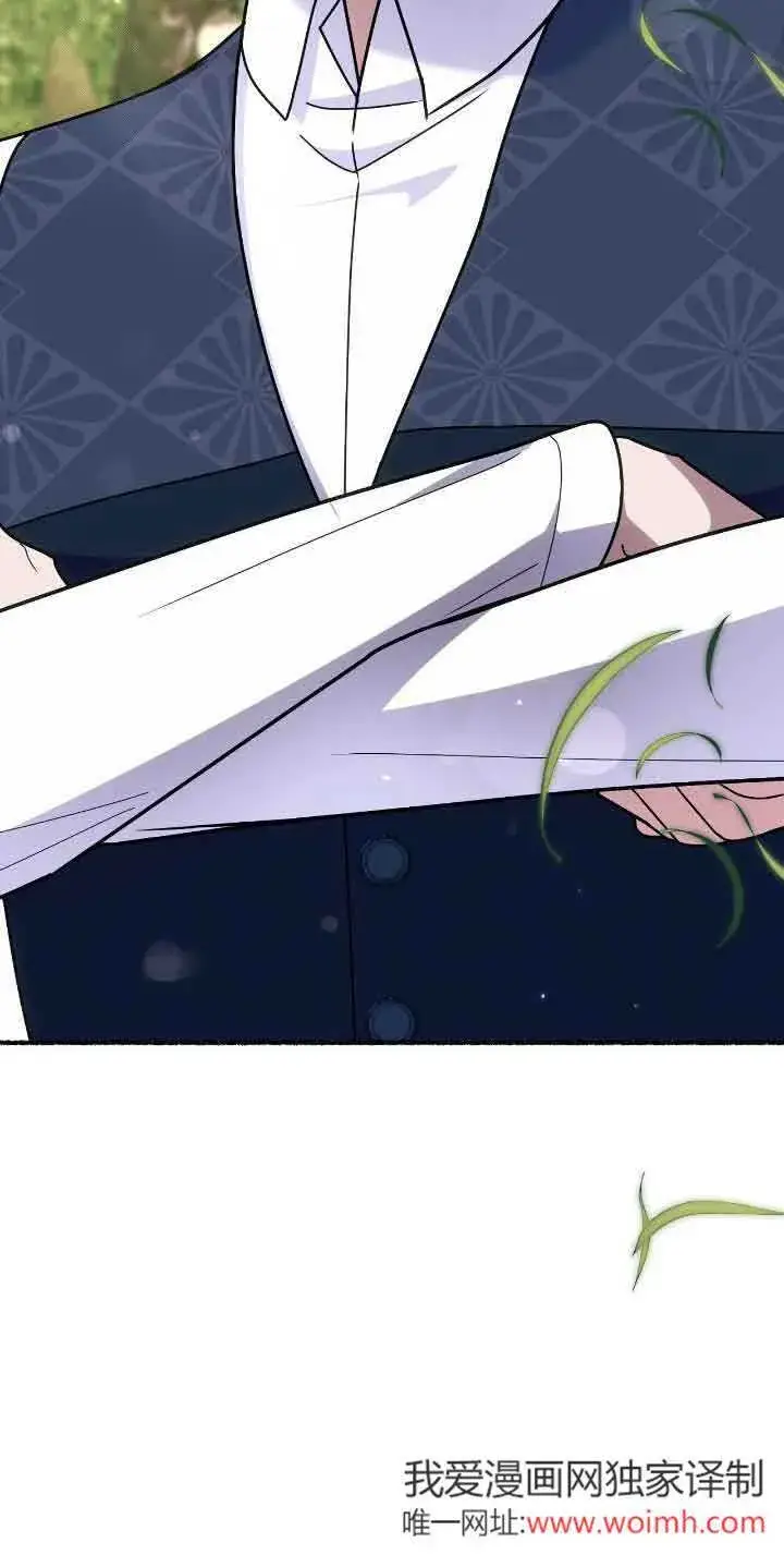 《成了每晚和偏执暴君共眠的猫》第46话图40