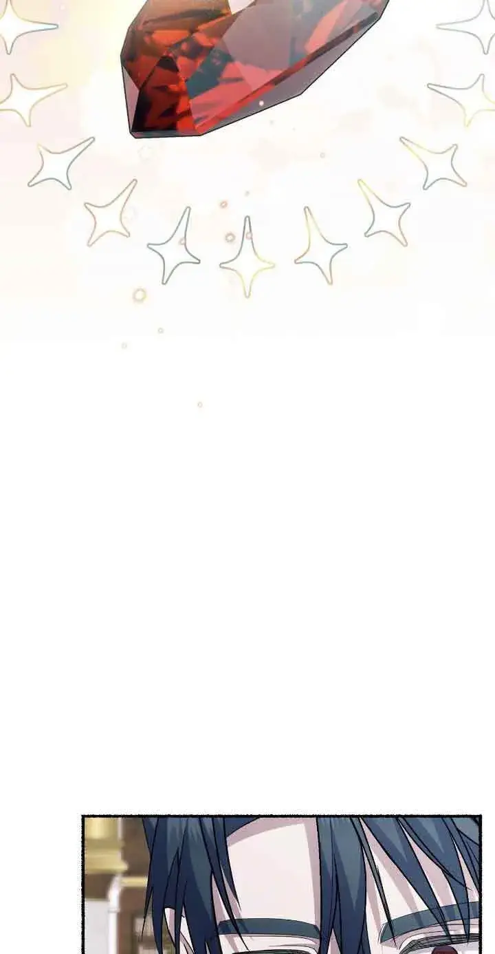 《成了每晚和偏执暴君共眠的猫》第46话图8