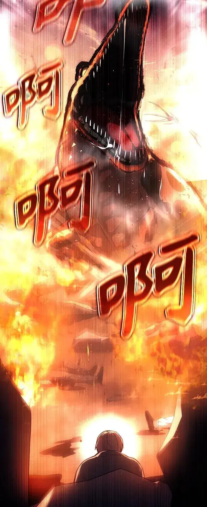 《成了天魔后代》[第1话] 来自武林的不速之客图9
