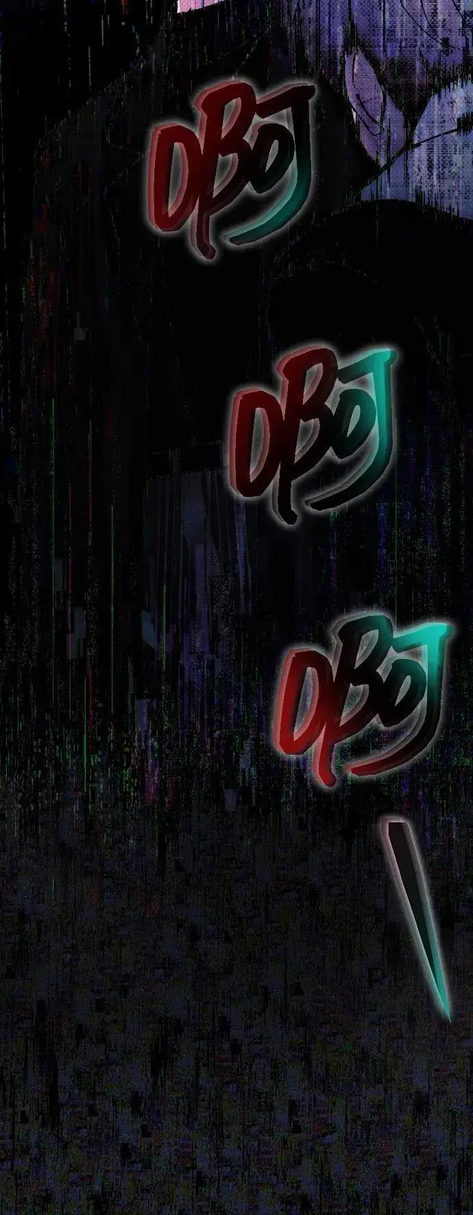 《成了天魔后代》[第24话] 隐喻图90