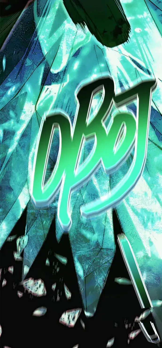 《成了天魔后代》[第25话] 片尾图85