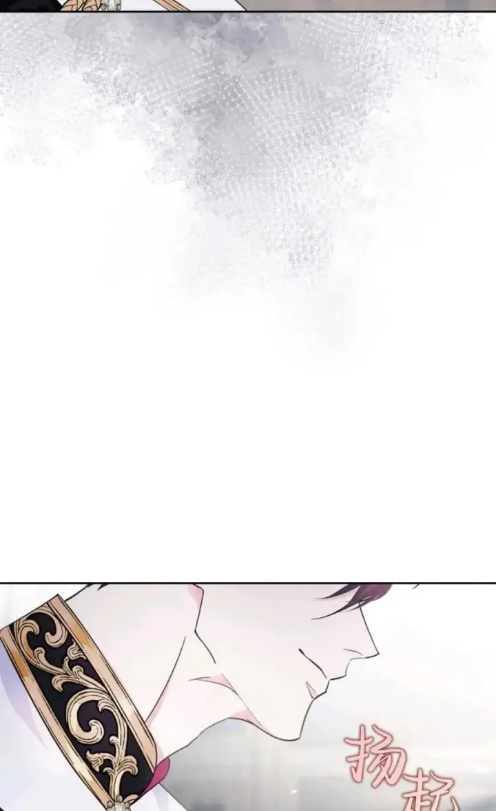 漫画《成为暴君的奸臣》第02话第11张图