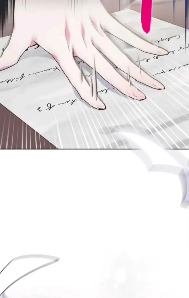 漫画《成为暴君的奸臣》第03话第32张图