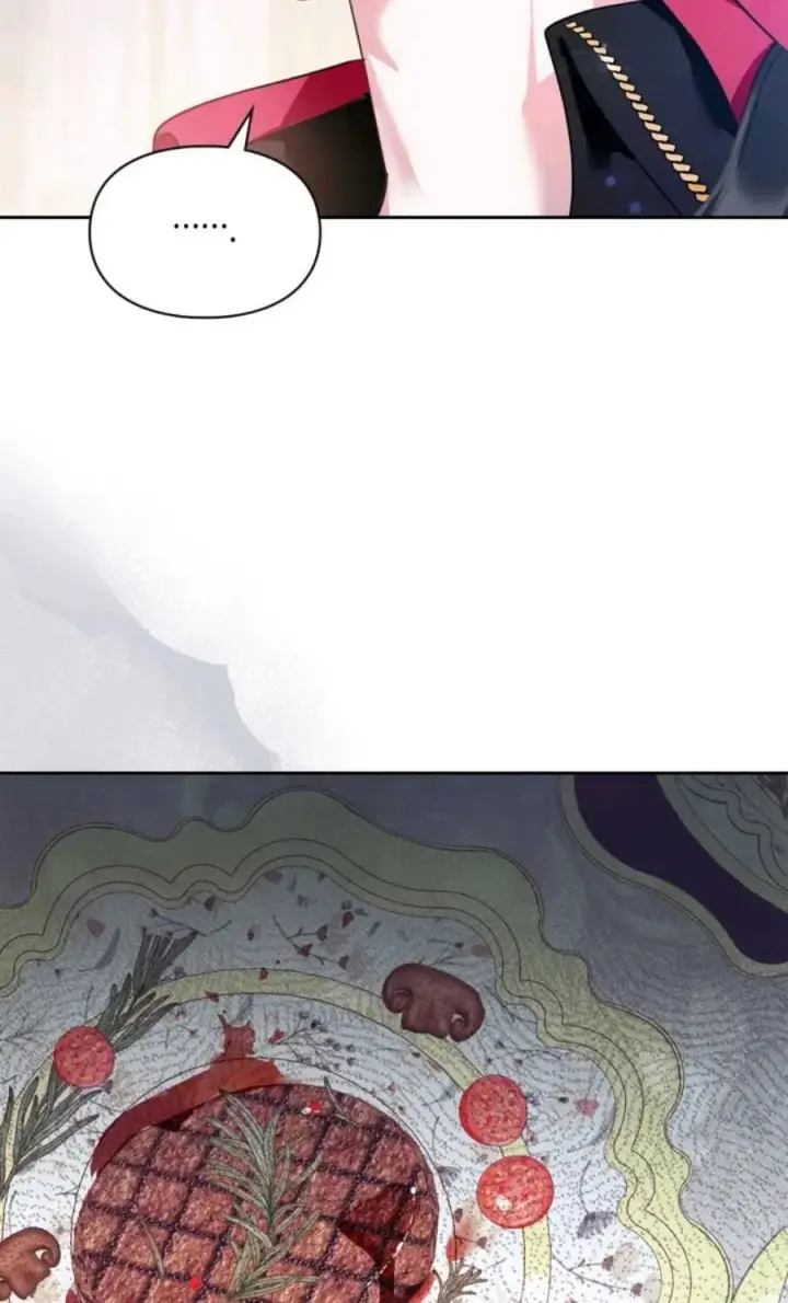漫画《成为暴君的奸臣》第03话第70张图