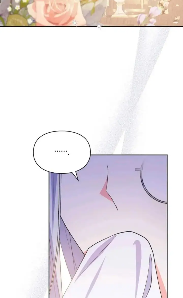 漫画《成为暴君的奸臣》第03话第84张图