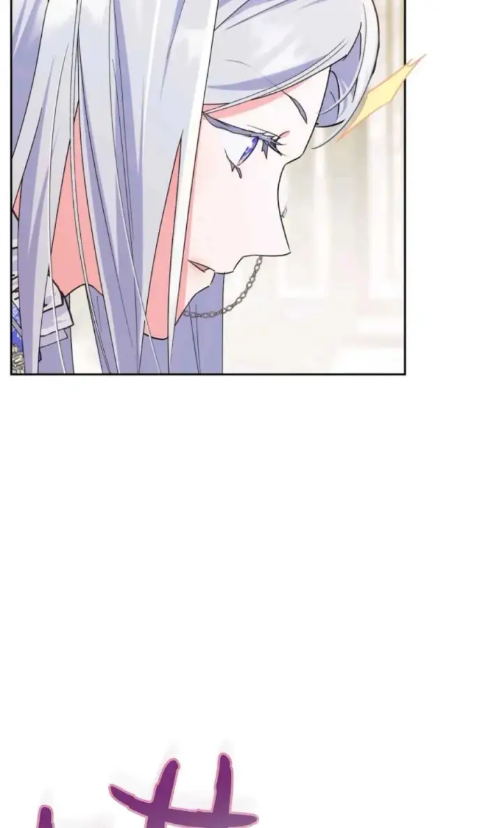 漫画《成为暴君的奸臣》第03话第98张图