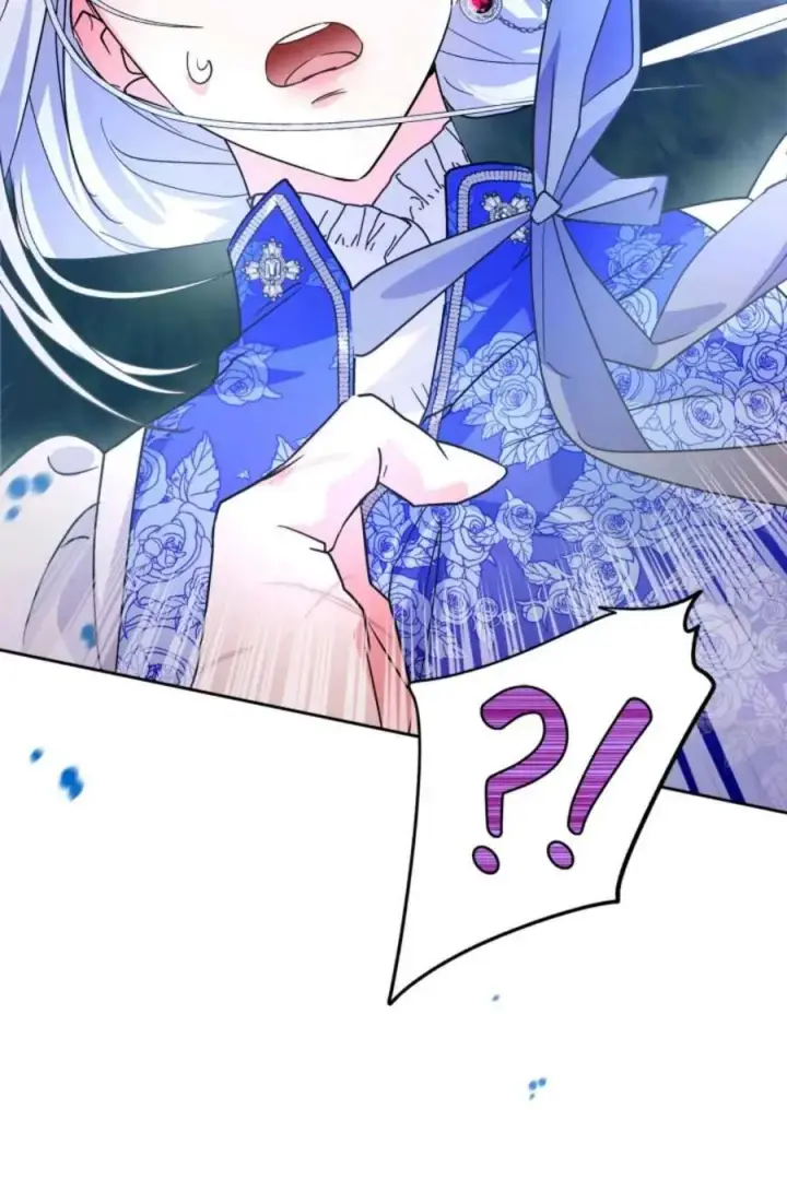 漫画《成为暴君的奸臣》第05话第107张图