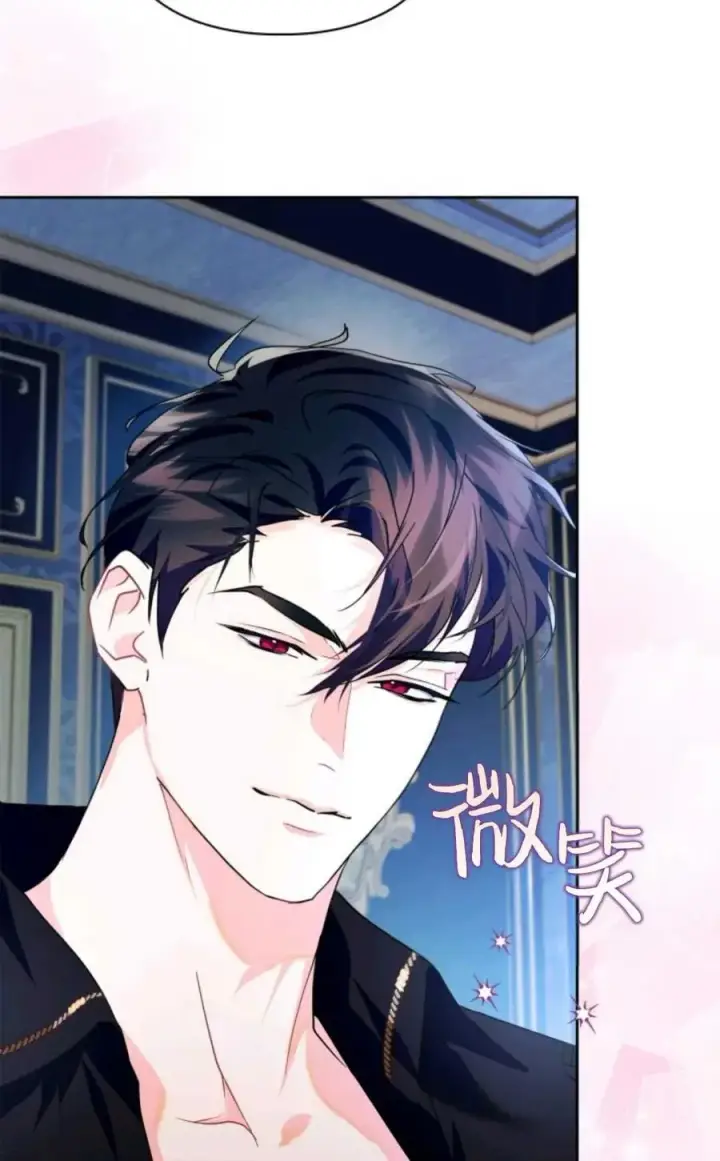 漫画《成为暴君的奸臣》第05话第58张图