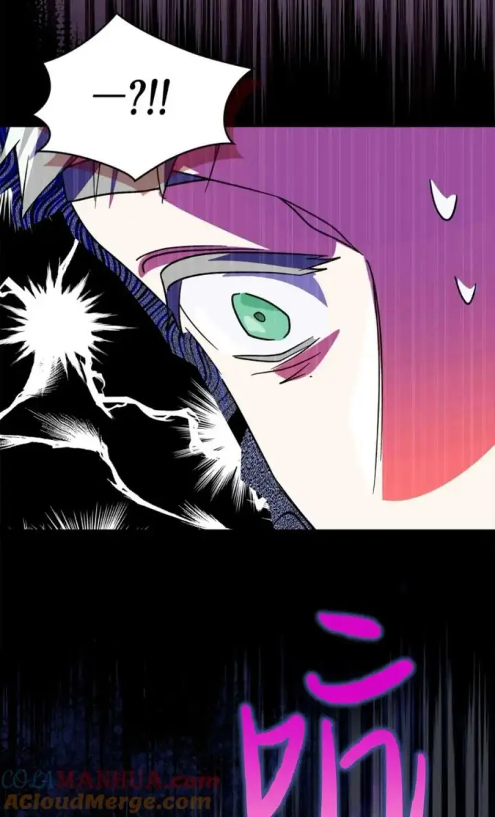 漫画《成为暴君的奸臣》第06话第117张图