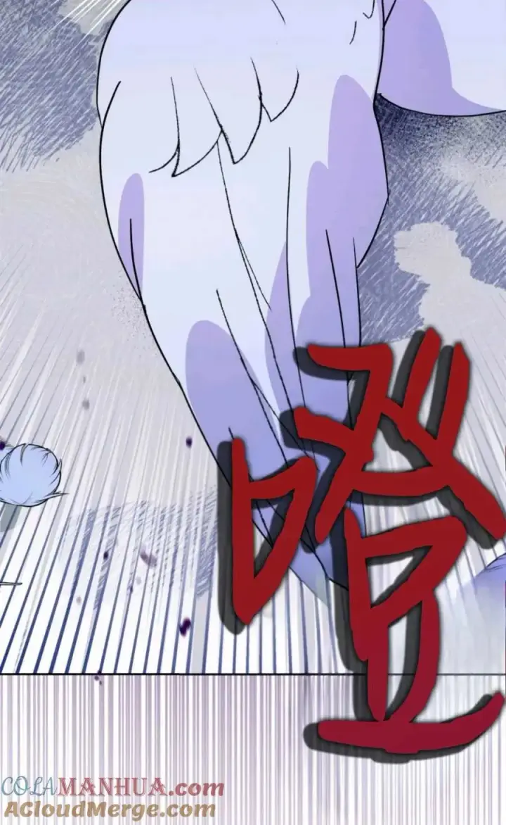 漫画《成为暴君的奸臣》第06话第53张图