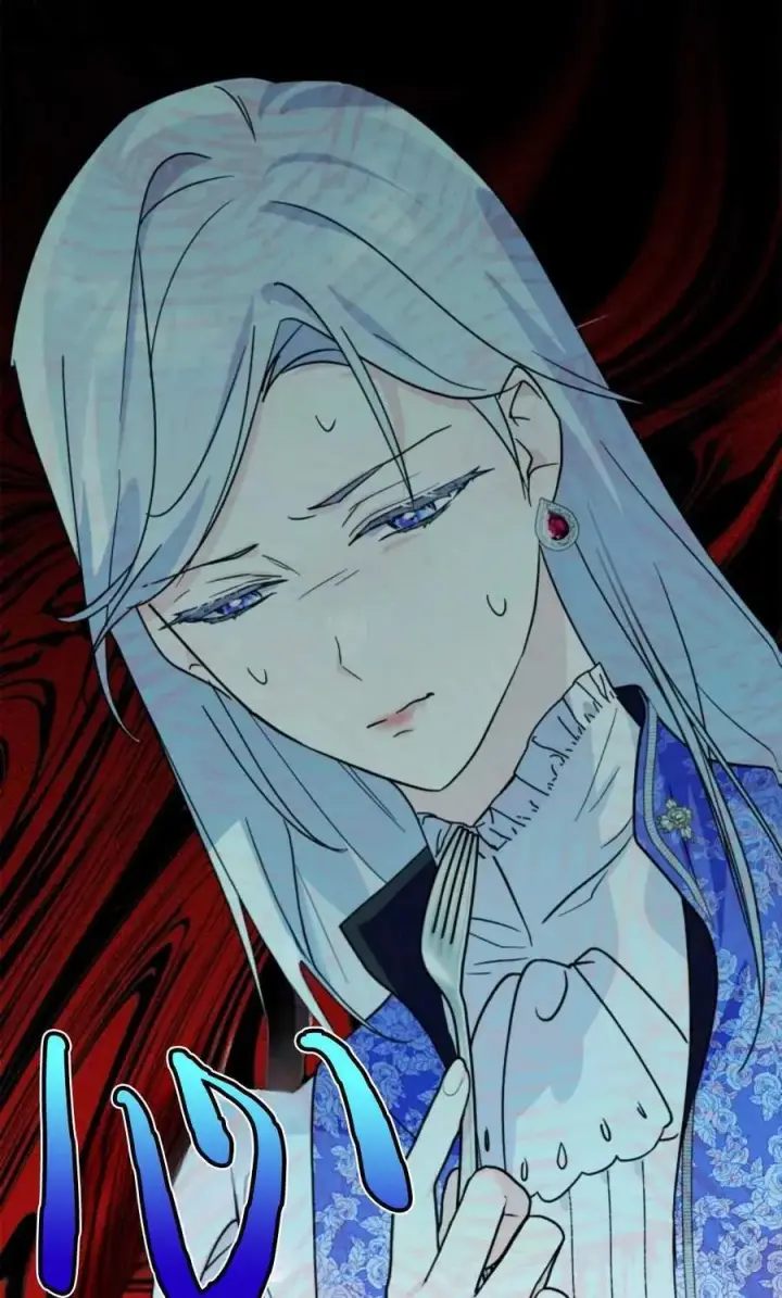 漫画《成为暴君的奸臣》第06话第78张图
