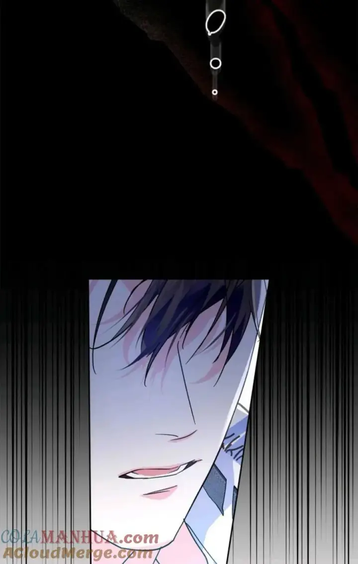 漫画《成为暴君的奸臣》第07话第33张图