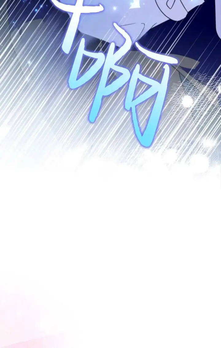 漫画《成为暴君的奸臣》第07话第36张图