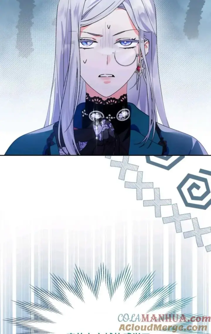 漫画《成为暴君的奸臣》第08话第7张图