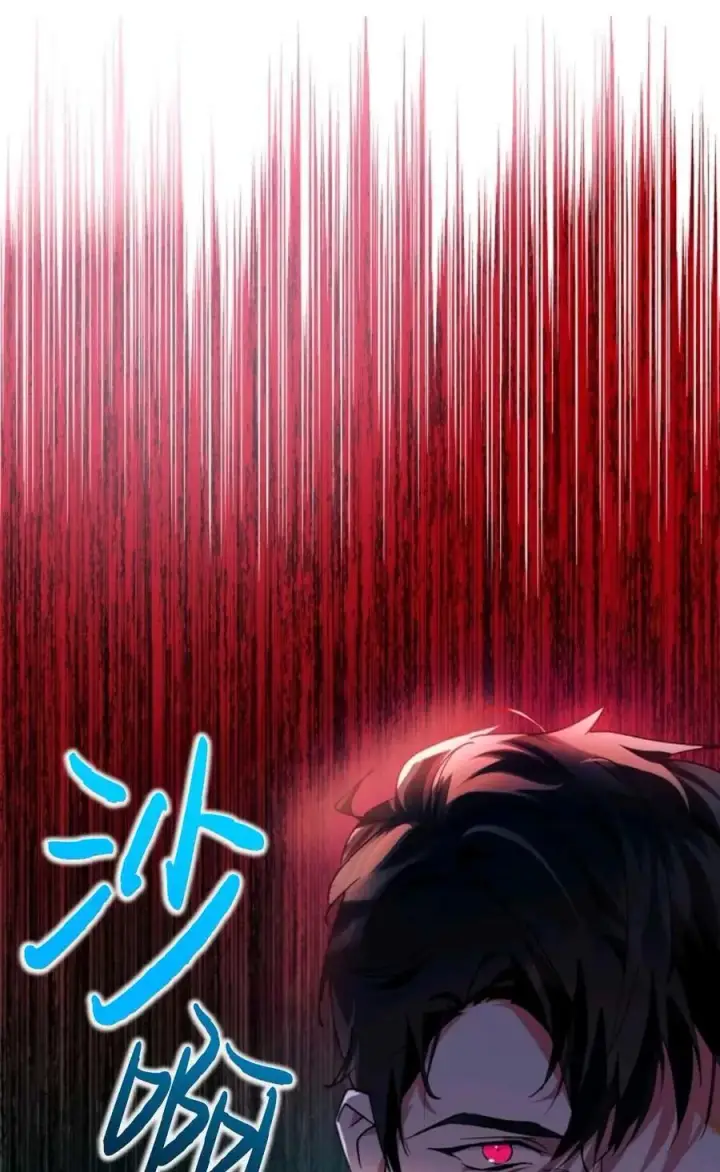 漫画《成为暴君的奸臣》第09话第28张图