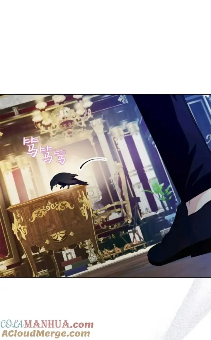 漫画《成为暴君的奸臣》第10话第13张图