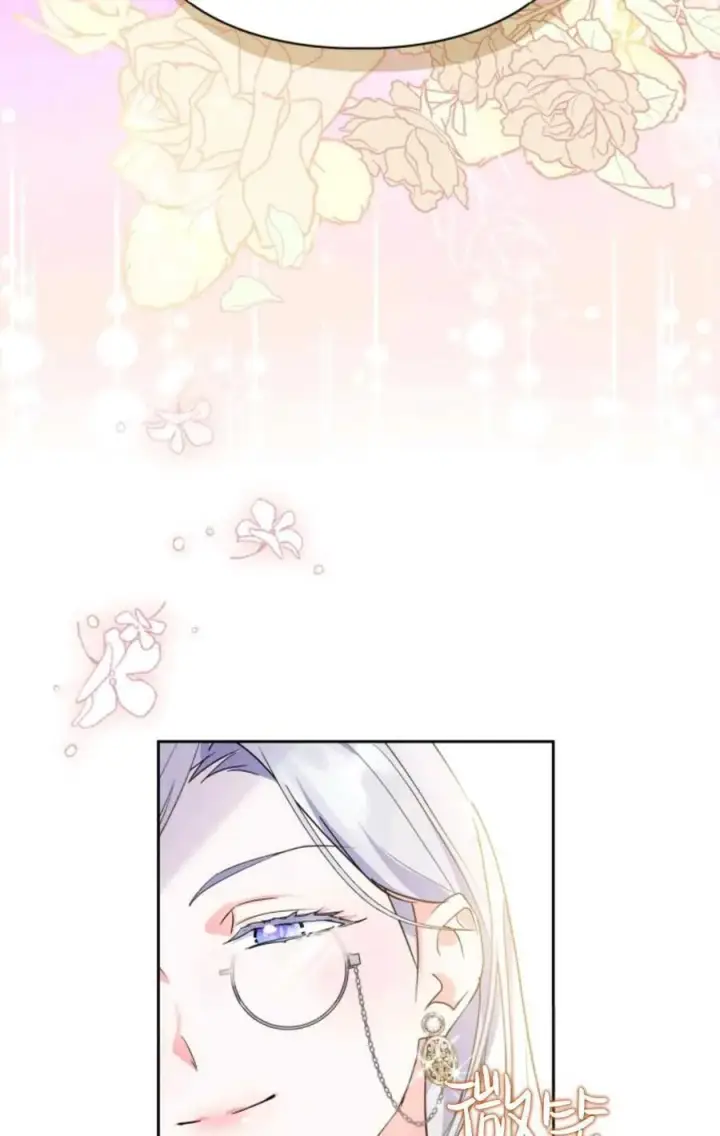 漫画《成为暴君的奸臣》第11话第47张图