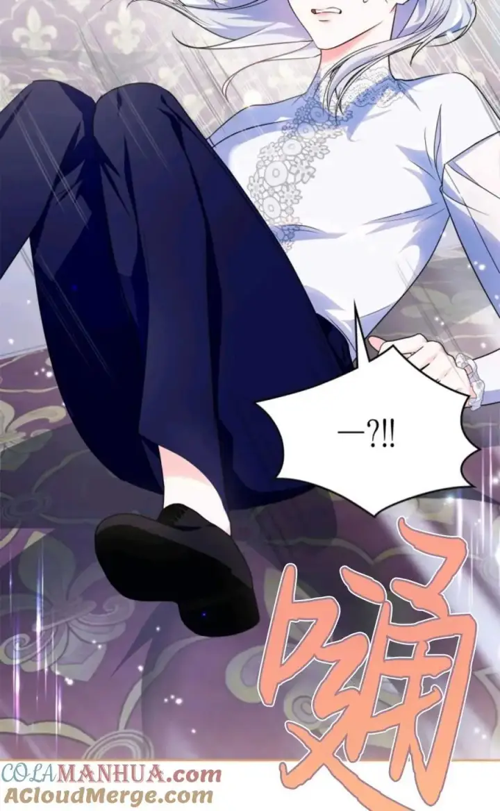 漫画《成为暴君的奸臣》第13话第40张图