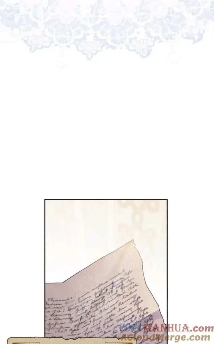 漫画《成为暴君的奸臣》第13话第76张图