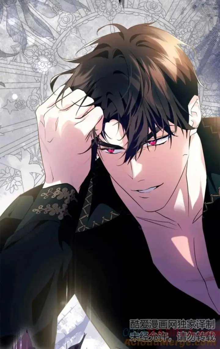 漫画《成为暴君的奸臣》第14话第40张图