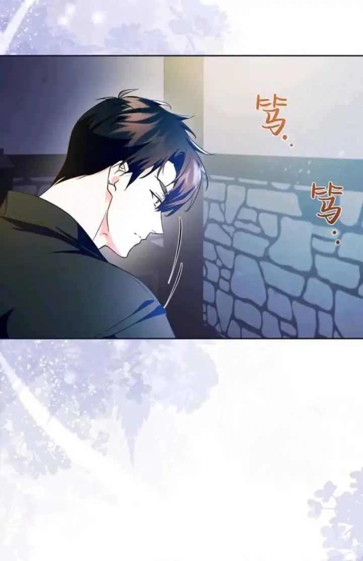 漫画《成为暴君的奸臣》第15话第29张图