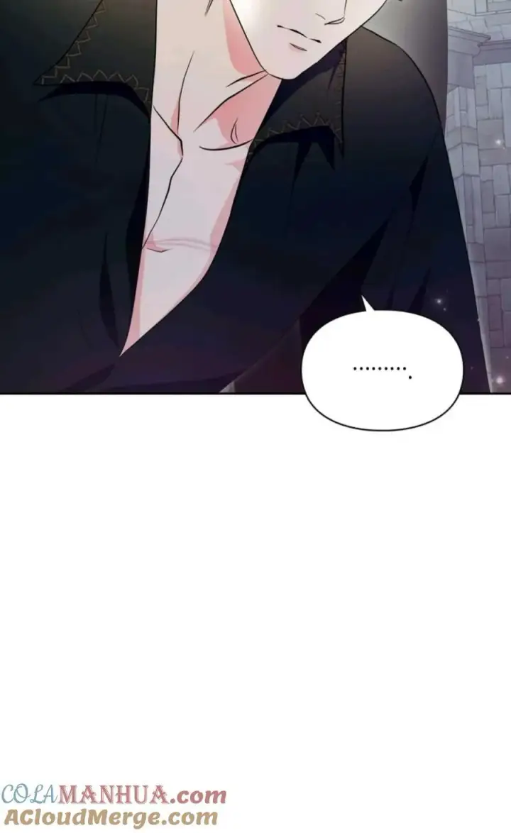 漫画《成为暴君的奸臣》第17话第13张图