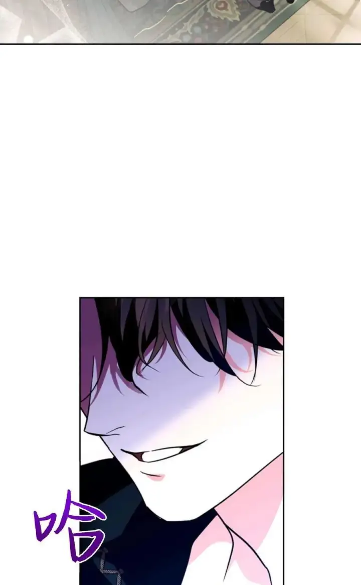 漫画《成为暴君的奸臣》第17话第38张图