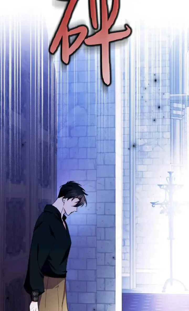 漫画《成为暴君的奸臣》第17话第50张图