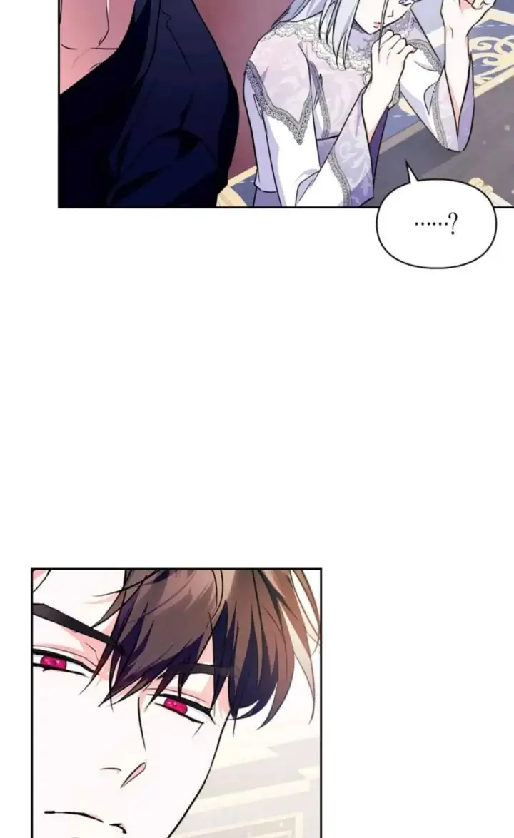 漫画《成为暴君的奸臣》第19话第72张图