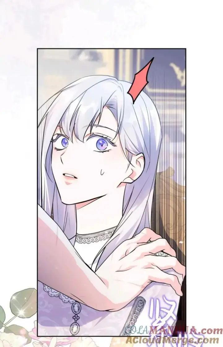 漫画《成为暴君的奸臣》第19话第82张图
