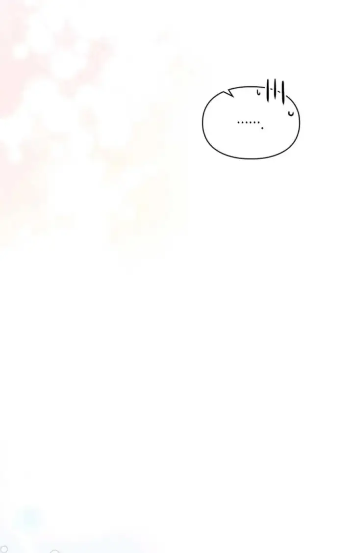 漫画《成为暴君的奸臣》第20话第48张图