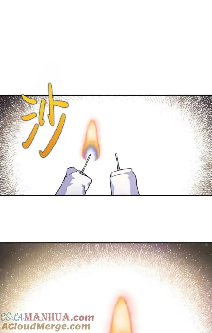 漫画《成为暴君的奸臣》第21话第28张图