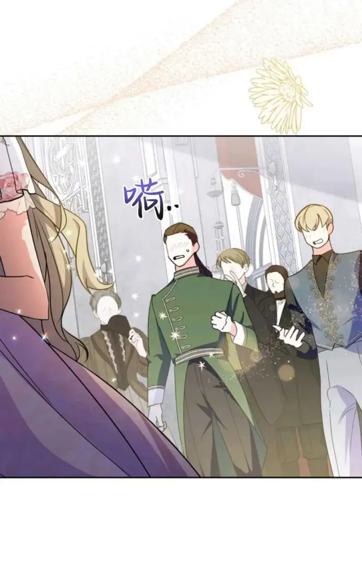 漫画《成为暴君的奸臣》第23话第71张图