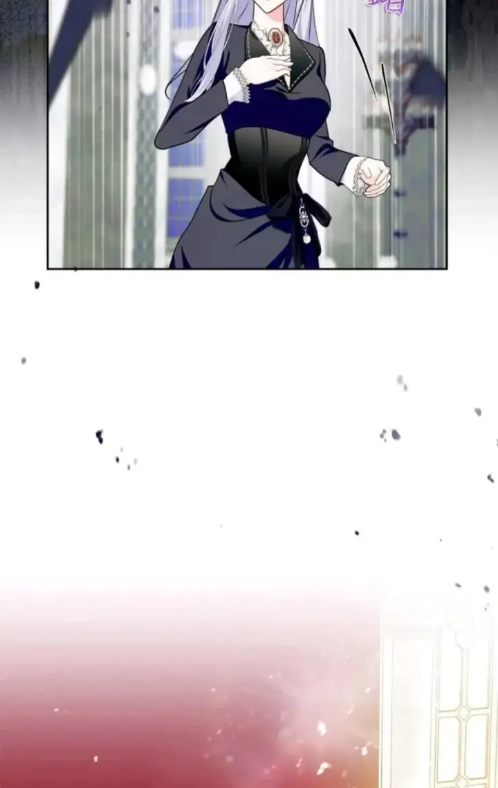漫画《成为暴君的奸臣》第24话第15张图