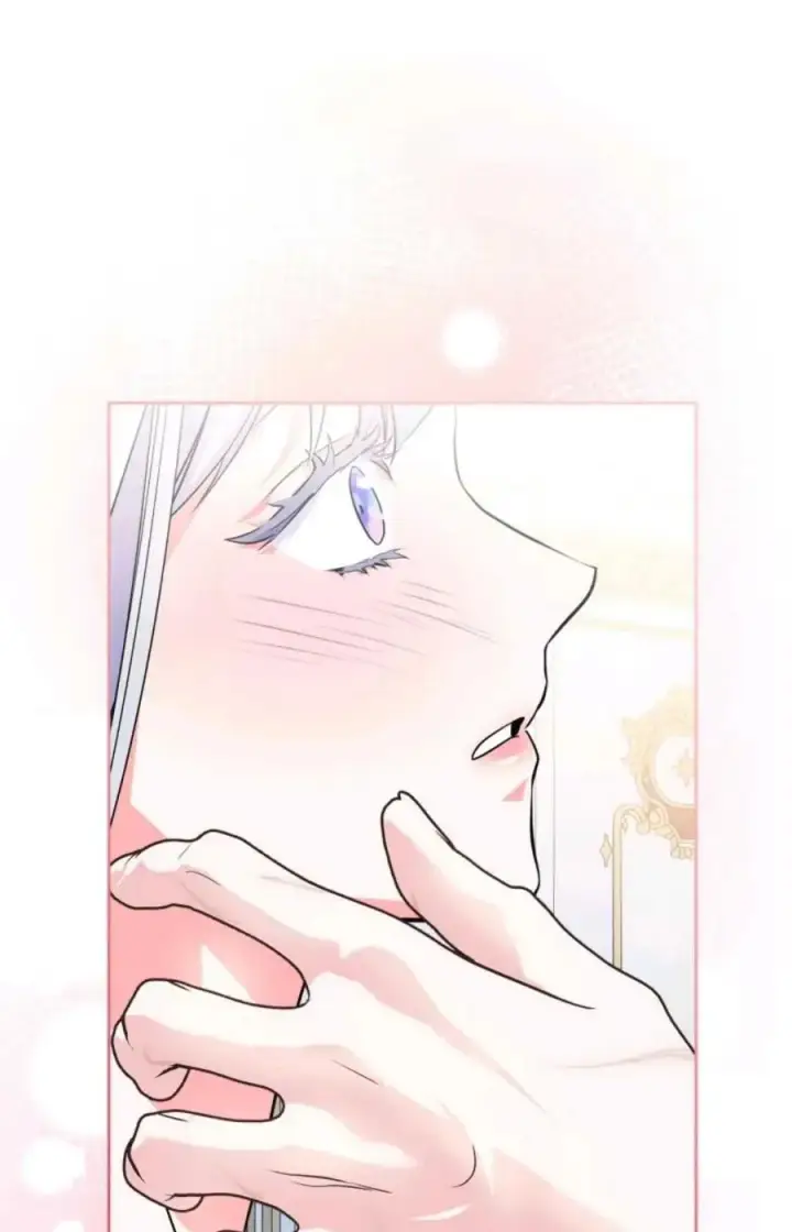 漫画《成为暴君的奸臣》第24话第71张图