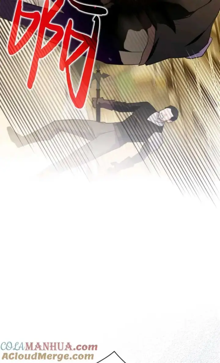 漫画《成为暴君的奸臣》第26话第82张图