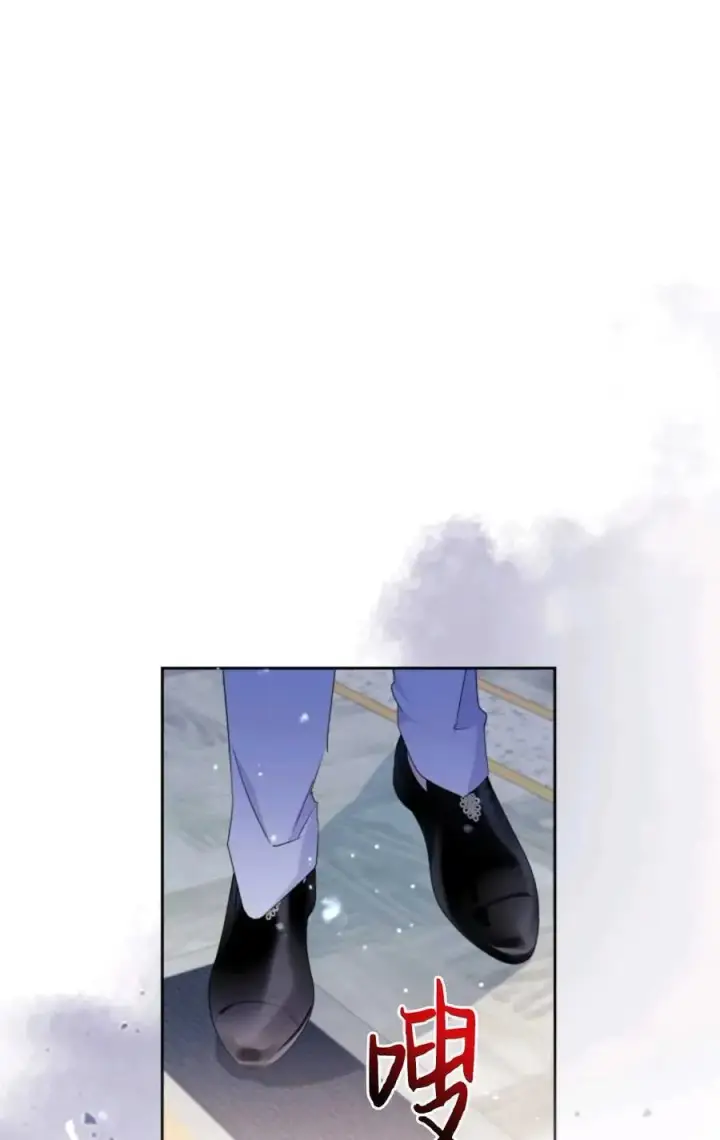 漫画《成为暴君的奸臣》第29话第78张图