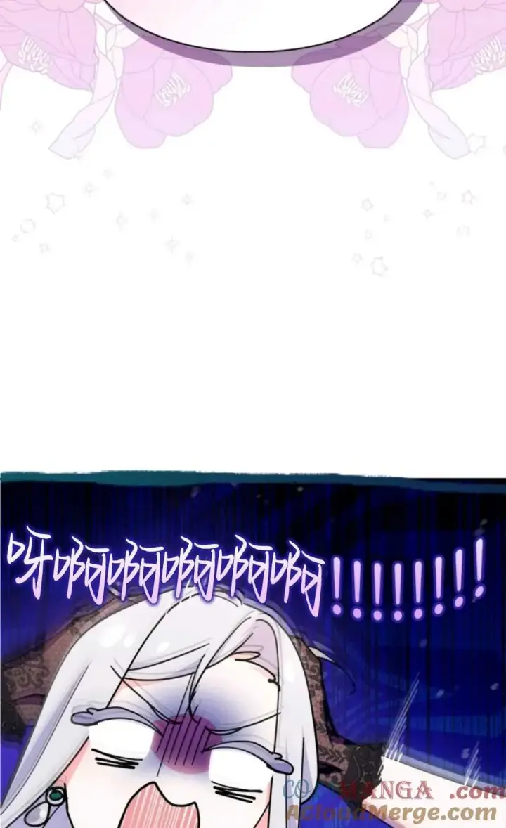 漫画《成为暴君的奸臣》第30话第41张图