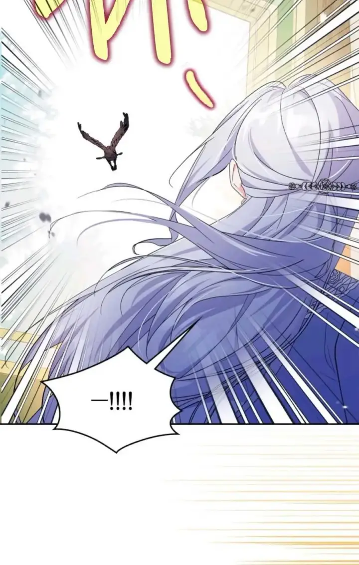 漫画《成为暴君的奸臣》第31话第15张图