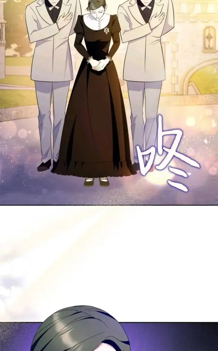漫画《成为暴君的奸臣》第31话第30张图